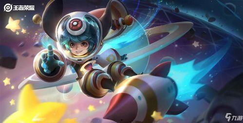 李元芳最新皮肤爆料图片,神秘元素引期待 第3张 李元芳最新皮肤爆料图片,神秘元素引期待 第3张