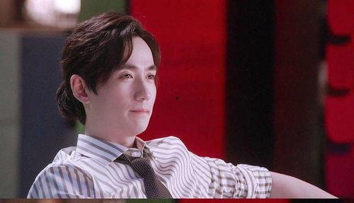 朋友爆料朱一龙视频播放,这是什么神仙操作? 第2张 朋友爆料朱一龙视频播放,这是什么神仙操作? 第2张