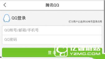 新闻爆料的途径和方法,途径与方法的深度解析  第2张