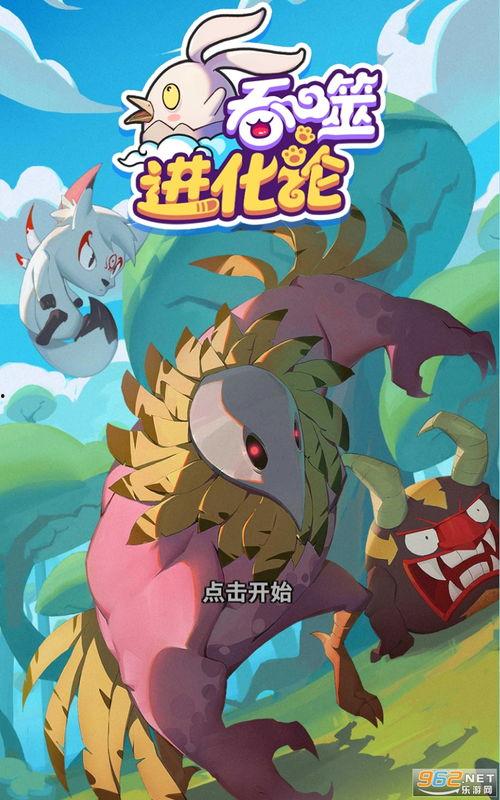 顶呱呱最新爆料视频下载,精彩内容抢先看! 第2张 顶呱呱最新爆料视频下载,精彩内容抢先看! 第2张