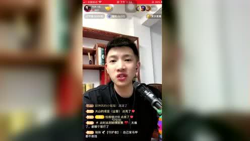 网红八卦爆料程程视频,揭秘背后惊人真相！  第3张