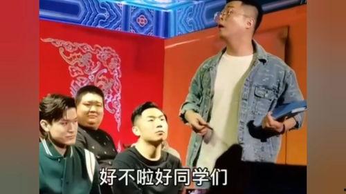 狗仔爆料周九良视频在线观看,周九良私密视频曝光，在线观看引发热议