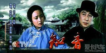 知音电影在线观看,重温经典,感受光影魅力 第3张 知音电影在线观看,重温经典,感受光影魅力 第3张