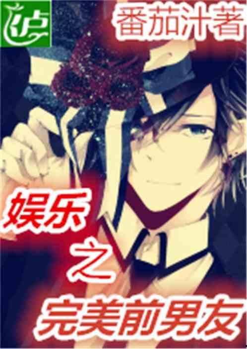 狗头洛莉男友最新爆料,揭秘背后惊人真相 第3张 狗头洛莉男友最新爆料,揭秘背后惊人真相 第3张