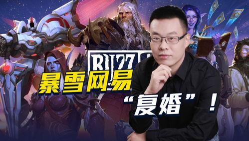 摊牌爆料视频大全,揭秘娱乐圈幕后真相 第2张 摊牌爆料视频大全,揭秘娱乐圈幕后真相 第2张