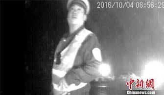 河北警察爆料视频最新,揭秘警界内幕 第2张 河北警察爆料视频最新,揭秘警界内幕 第2张