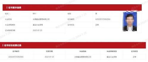 山东生活爆料最新消息今天 第3张 山东生活爆料最新消息今天 第3张